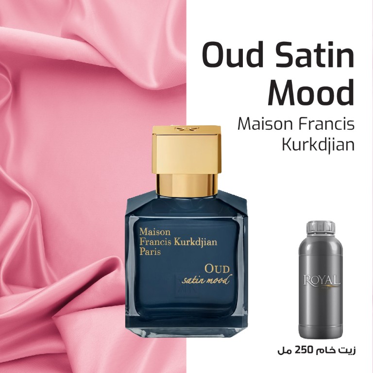 MAISON FRANCIS KURKDJIAN - OUD SATIN MOOD - EG | 250 ML 