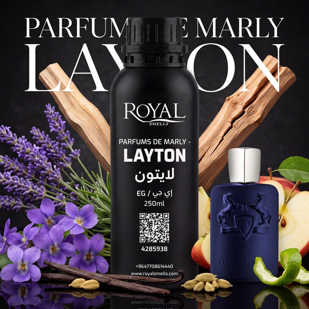 PARFUMS DE MARLY - LAYTON -EG  | 250 ML 