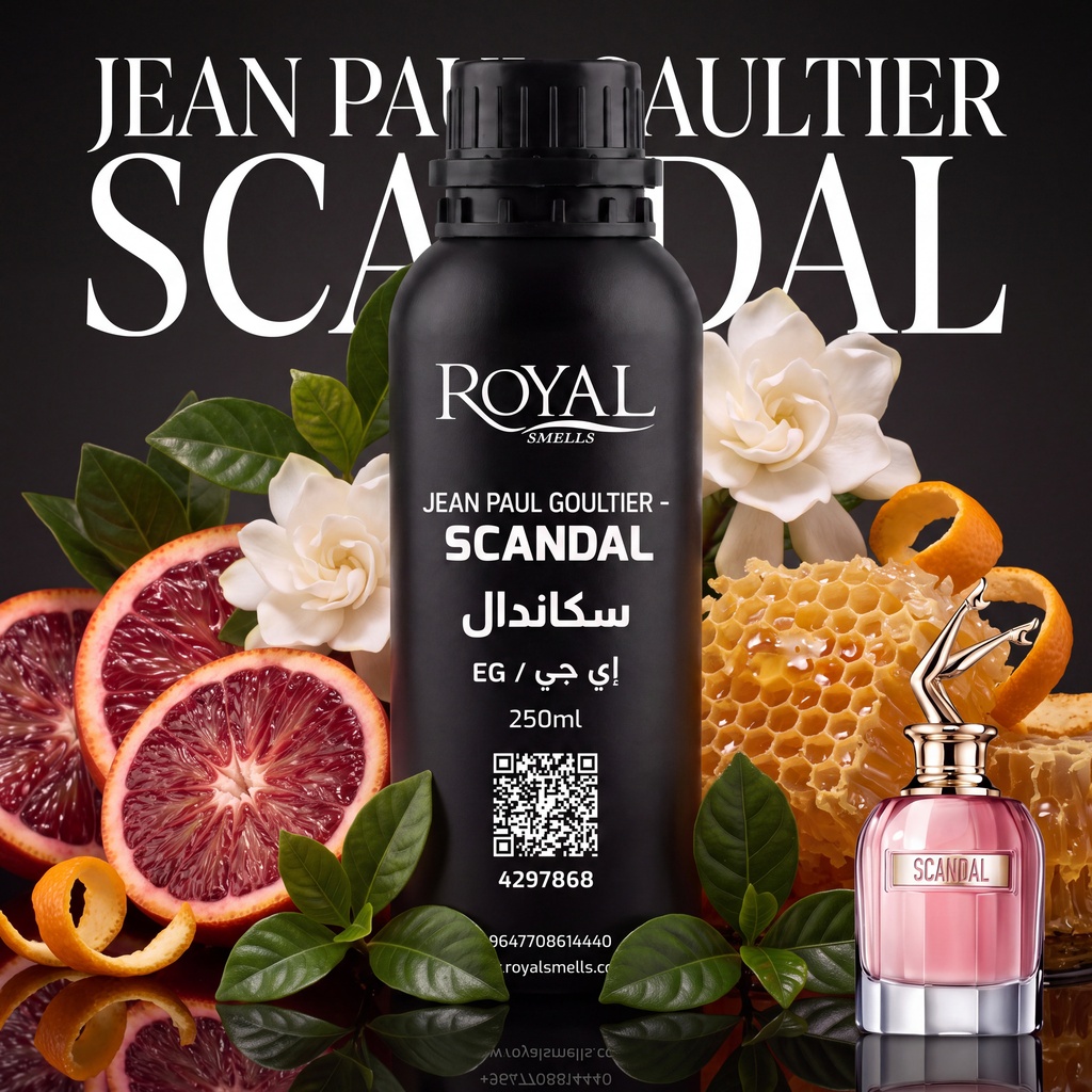 JEAN PAUL GOULTIER - SCANDAL - EG | 250 ML 