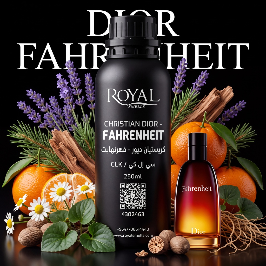 CHRISTIAN DIOR - FAHRENHEIT - DİFF/CLK | 250 ML