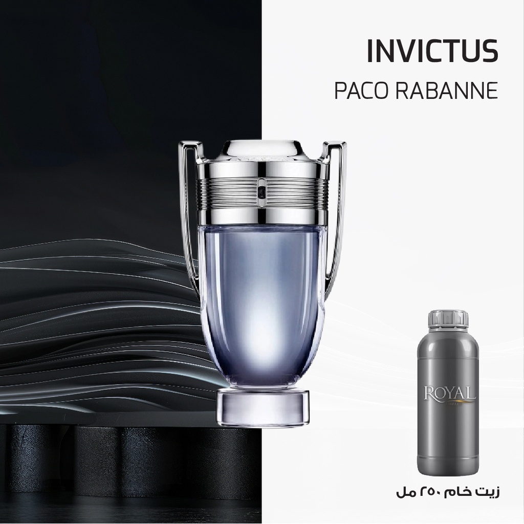 PACO RABANNE - INVICTUS - CLK | 250 ML