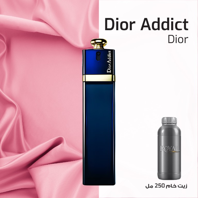 CHRISTIAN DIOR -ADDICT-EG | 250 ML 