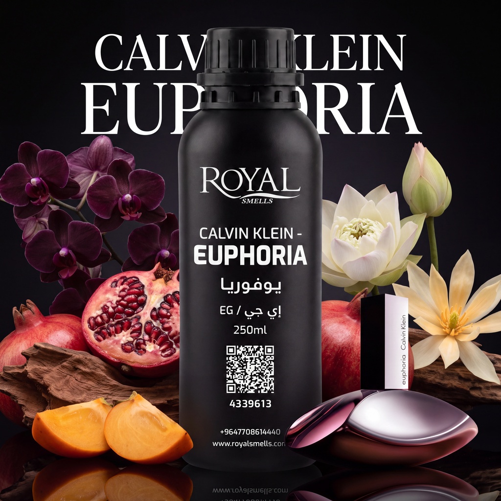 CALVIN KLEIN - EUPHORIA - EG | 250 ML