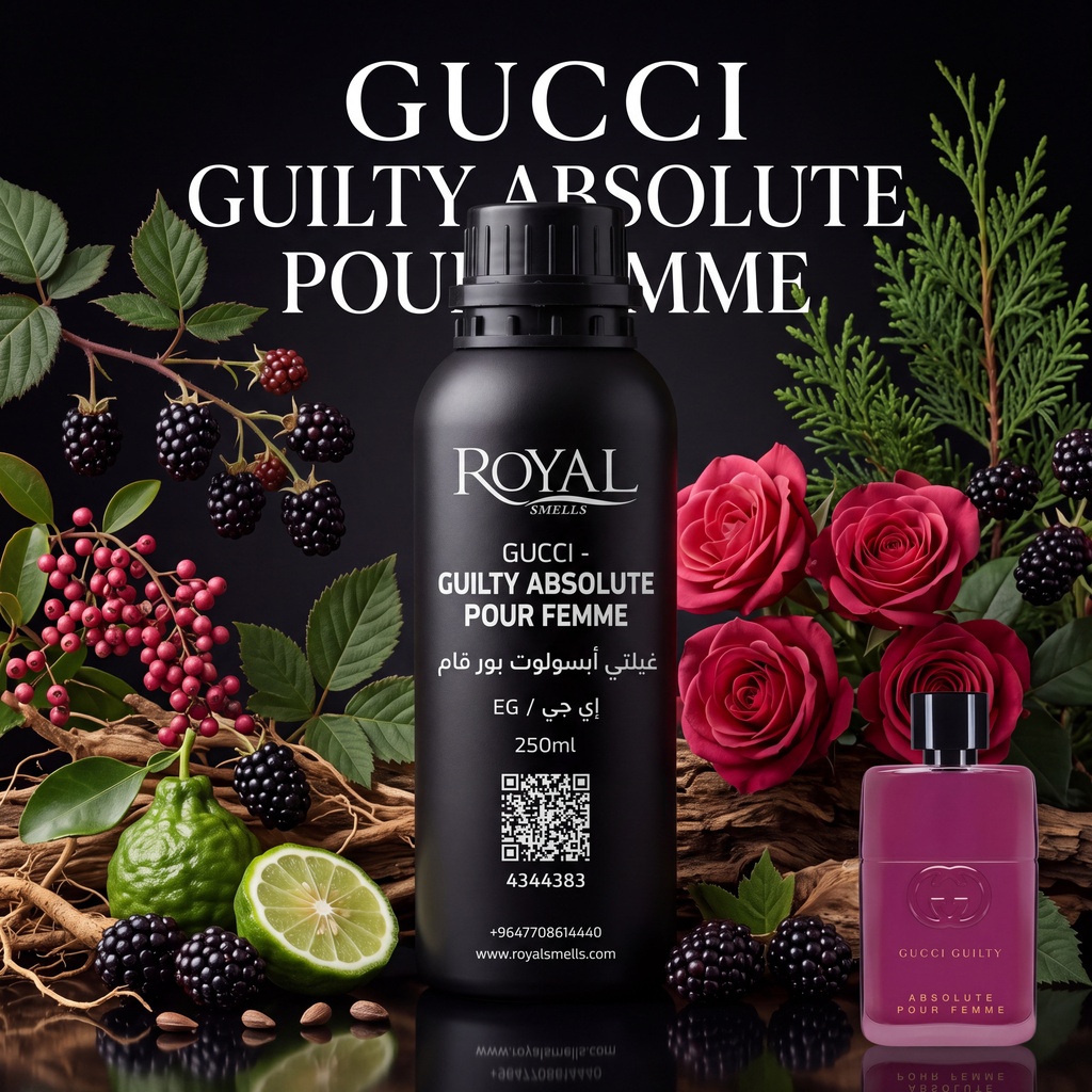 GUCCI - GUILTY ABSOLUTE POUR FEMME -EG | 250 ML