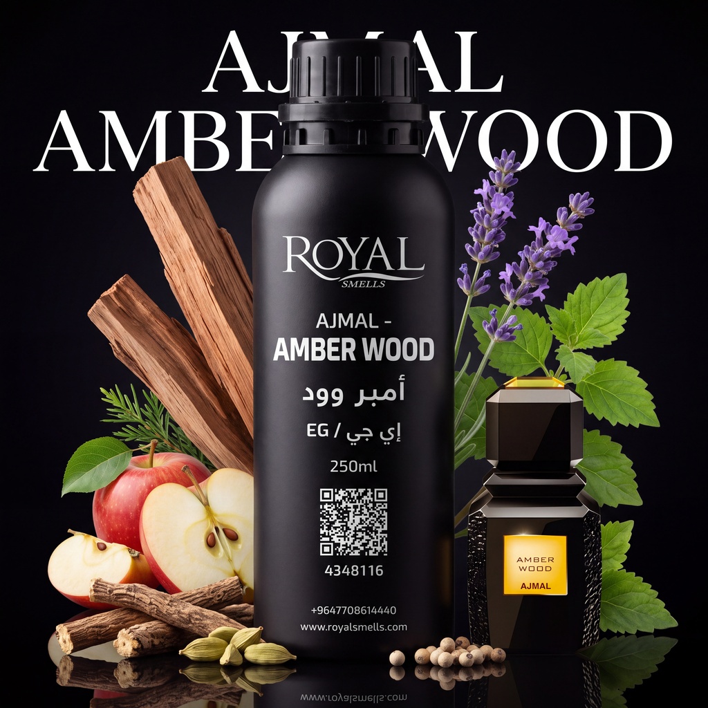 AJMAL - AMBER WOOD -EG | 250 ML