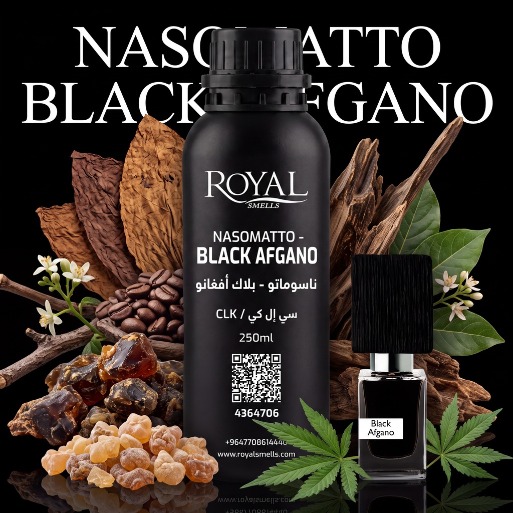 NASOMATTO - BLACK AFGANO - DİFF/CLK | 250 ML