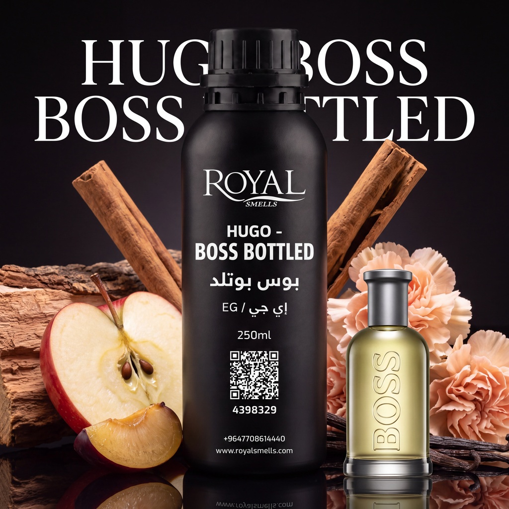 HUGO - BOSS BOTTLED -EG | 250 ML 
