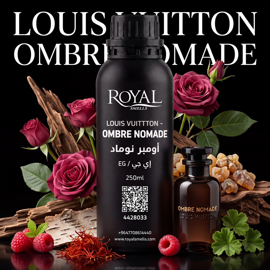 LOUIS VOUITTON - OMBRE NOMADE - EG | 250 ML