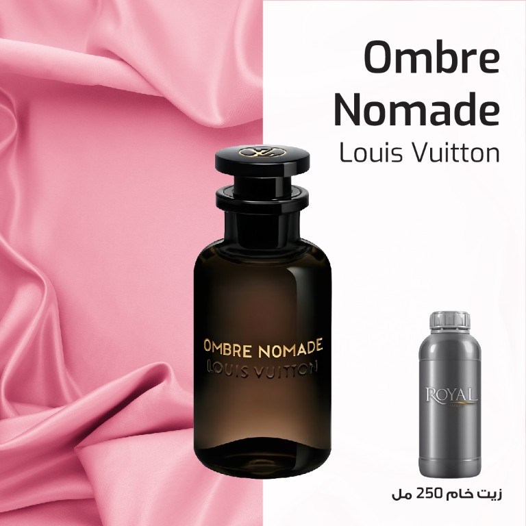 LOUIS VOUITTON - OMBRE NOMADE - EG | 250 ML