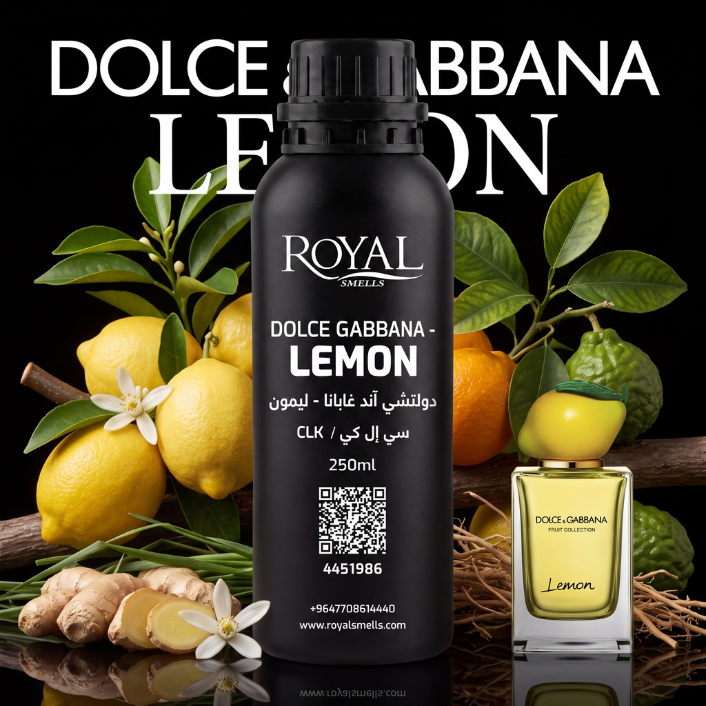 DOLCE GABBANA - LEMON - CLK | 250 ML