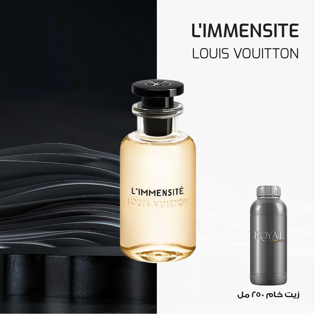 LOUIS VOUITTON - L'IMMENSITE - LVI 47402-EG