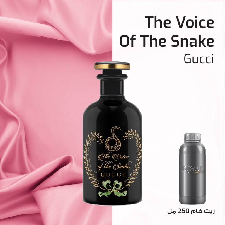 GUCCI - THE VOICE OF THE SNAKE -EG | 250 ML