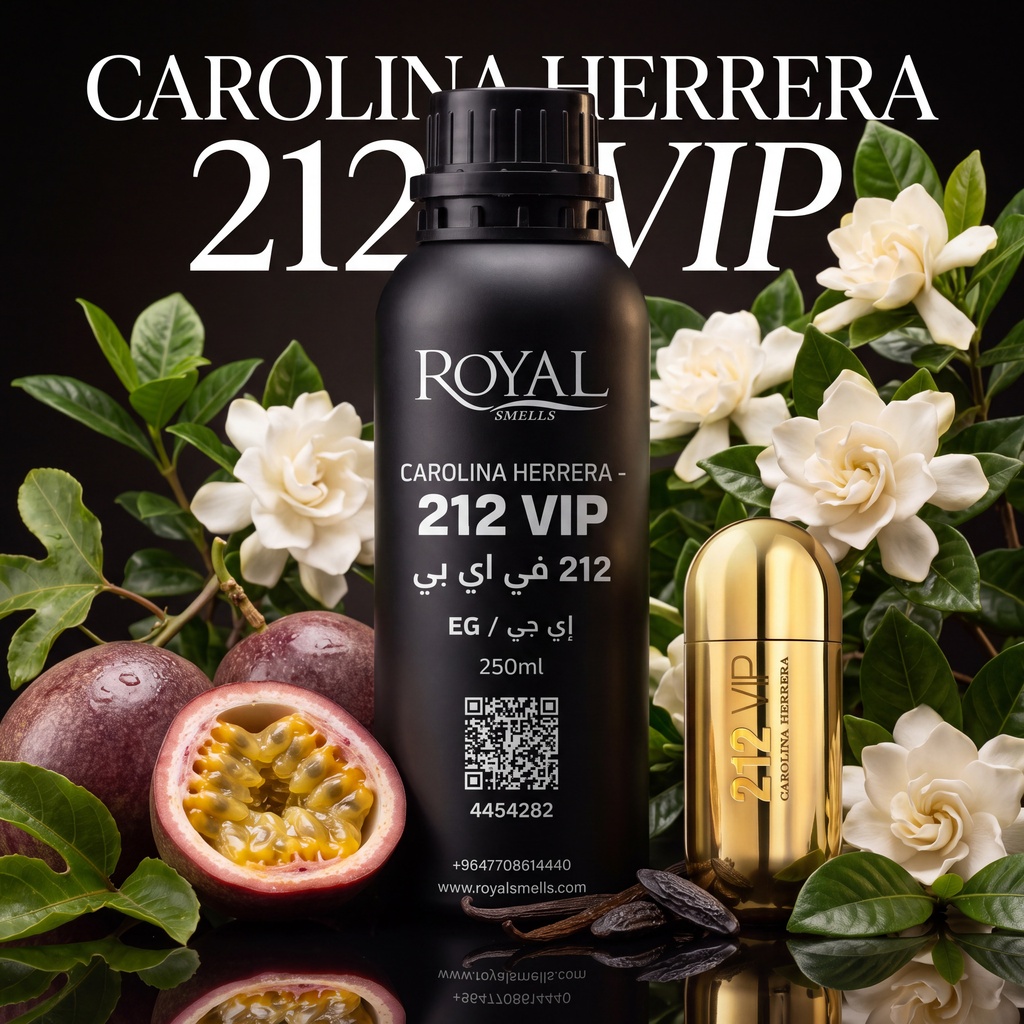 CAROLINA HERRERA - 212 VIP - EG | 250 ML