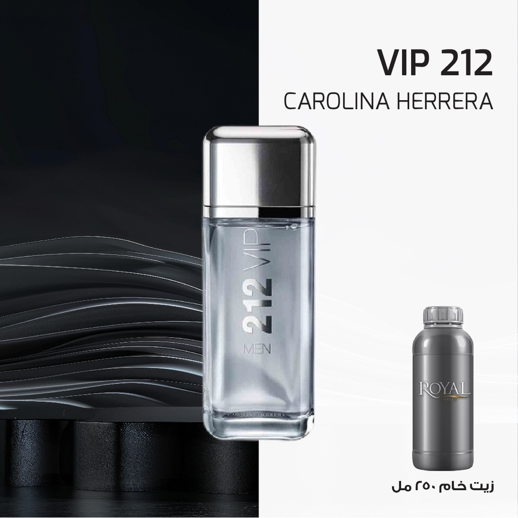 CAROLINA HERRERA - 212 VIP - EG | 250 ML