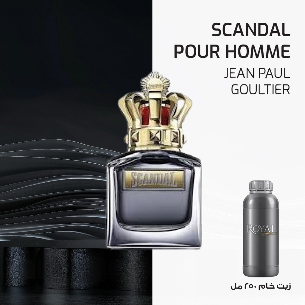 JEAN PAUL GOULTIER - SCANDAL POUR HOMME - SSH 48292-EG
