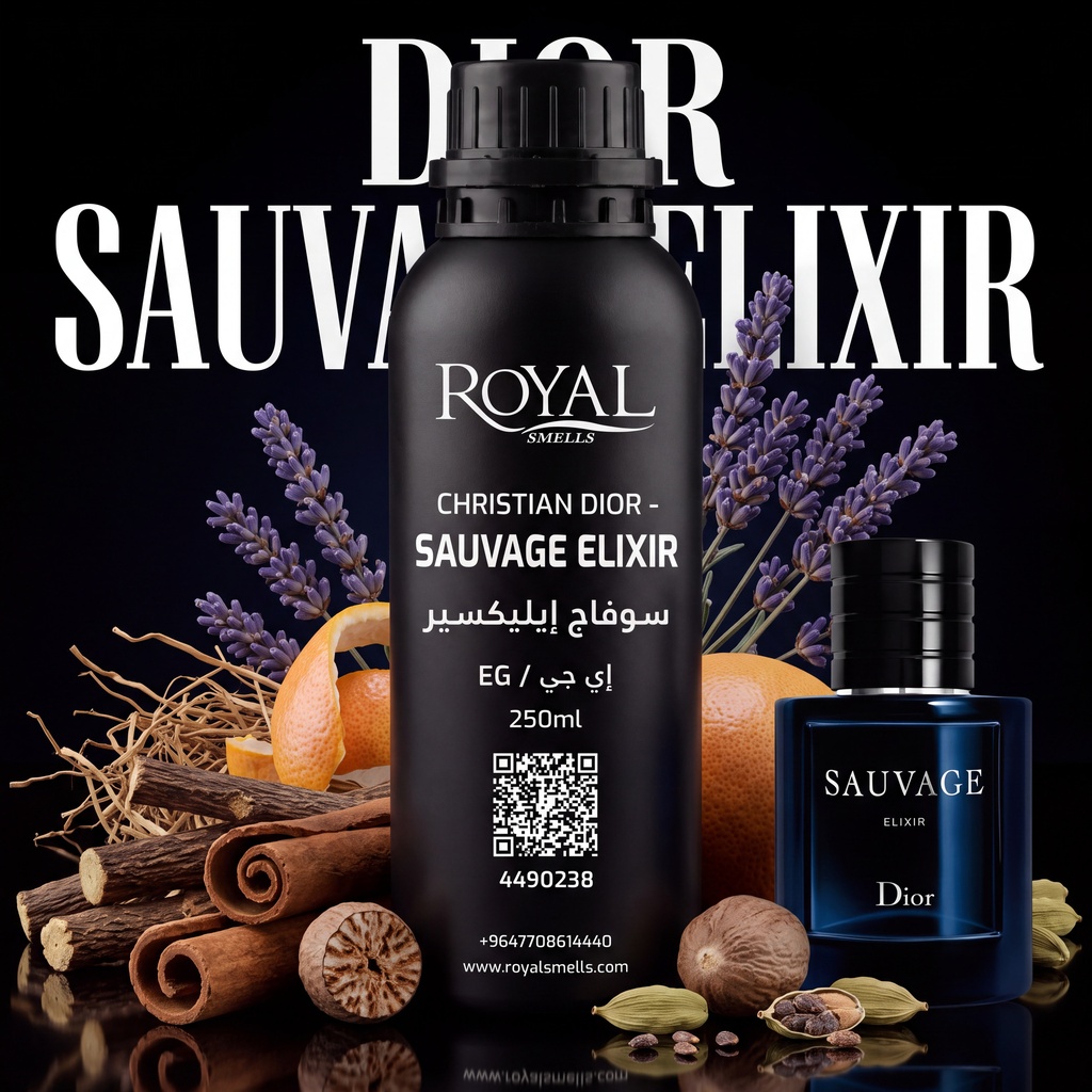 CHRISTIAN DIOR - SAUVAGE ELIXIR -EG | 250 ML
