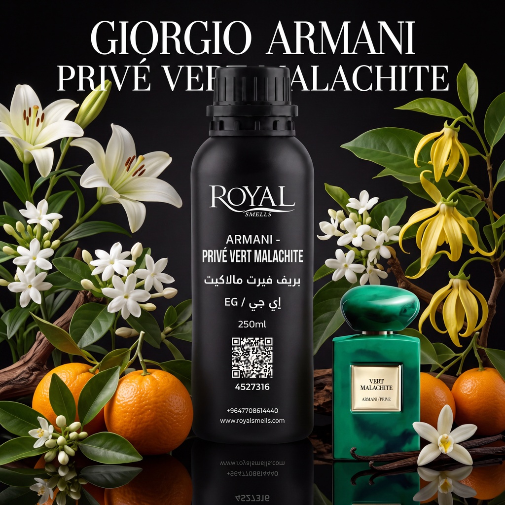 ARMANI - PRIVE VERT -EG | 250 ML