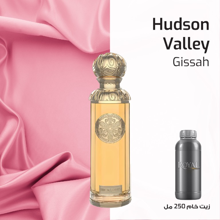 GISSAH - HUDSON VALLEY -TOP  | 250 ML