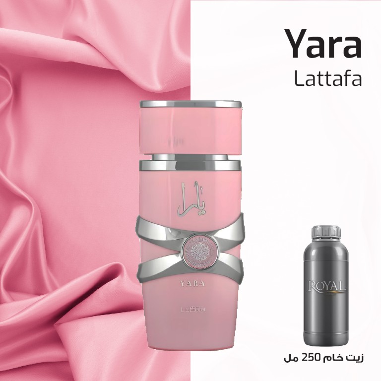 LATTAFA - YARA - TOP- | 250 ML