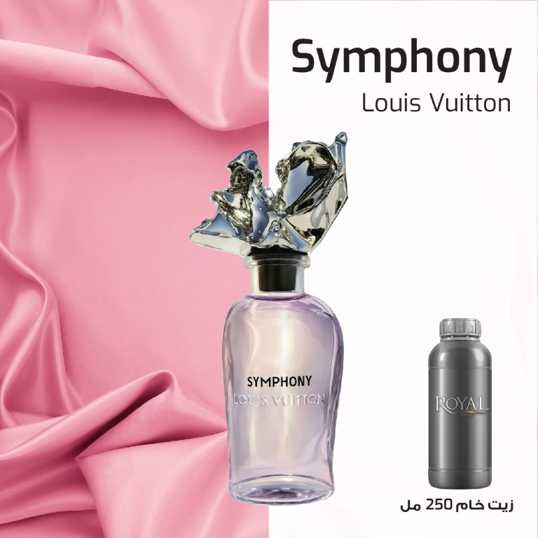 LOUIS VOUITTON - SYMPHONY - EG | 250 ML
