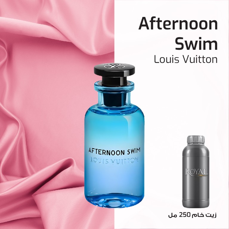 LOUIS VOUITTON - AFTERNOON SWIM -EG | 250 ML