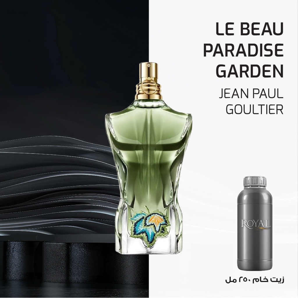 JEAN PAUL GOULTIER - LE BEAU PARADISE GARDEN - EG | 250 ML