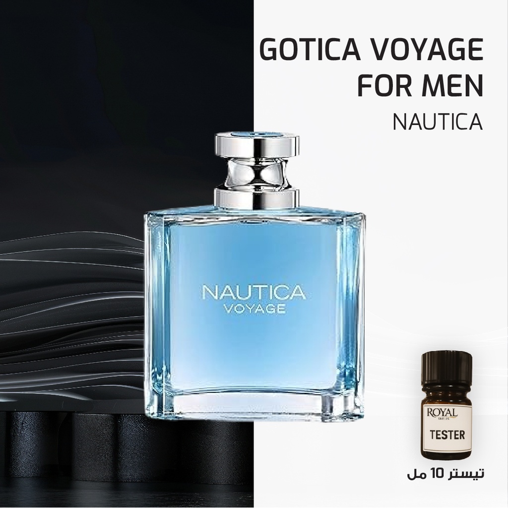 NAUTICA -  VOYAGE FOR MEN -EG  | 10ML
