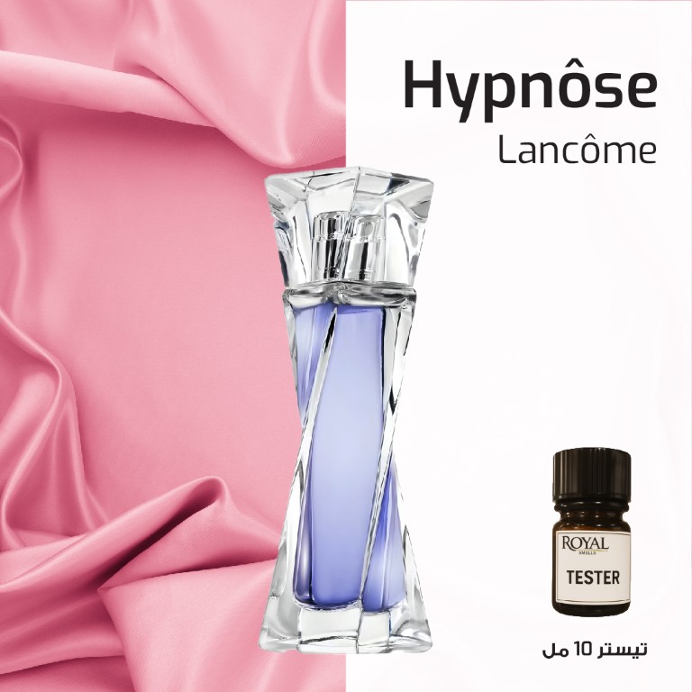 LANCOME - HYPNOSE - EG  | 10ML