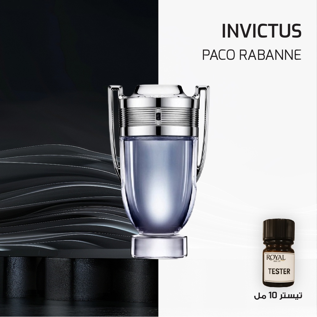 PACO RABANNE - INVICTUS -EG | 10ML