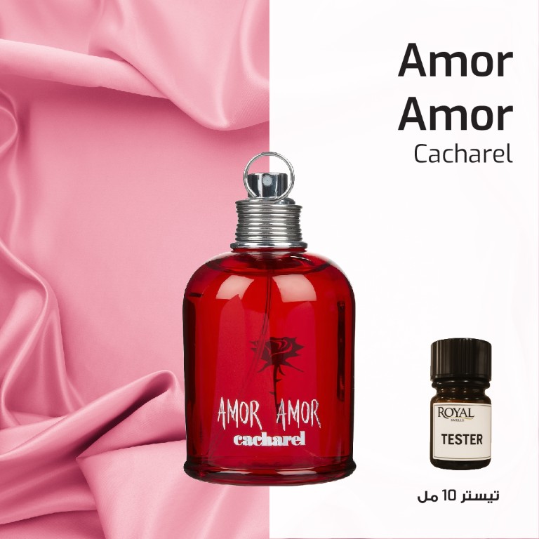 CACHAREL - AMOR AMOR -EG | 10ML