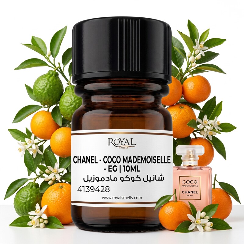 CHANEL - COCO MADEMOISELLE -EG  | 10ML
