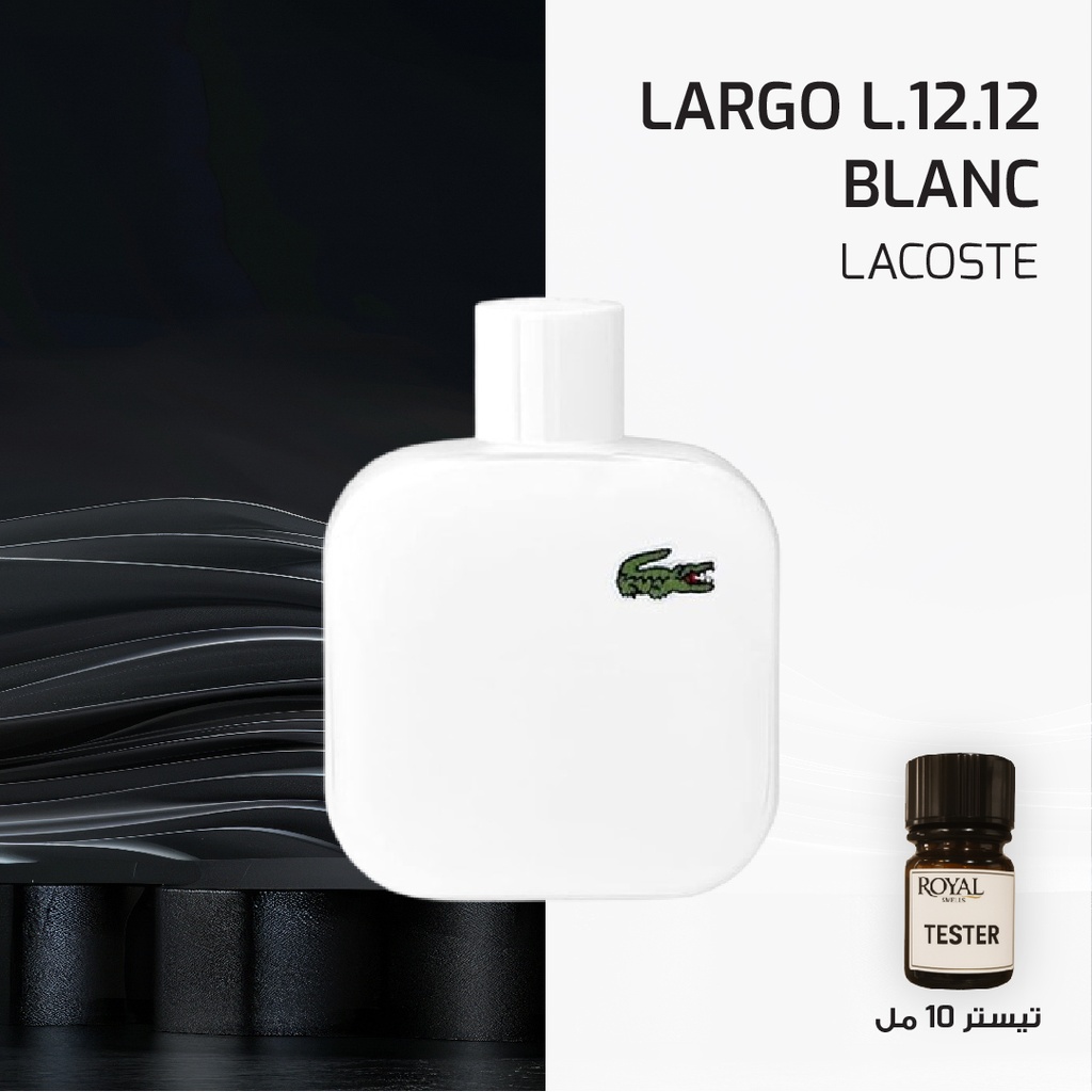 LACOSTE - LARGO L.12.12 BLANC - CLK | 10ML