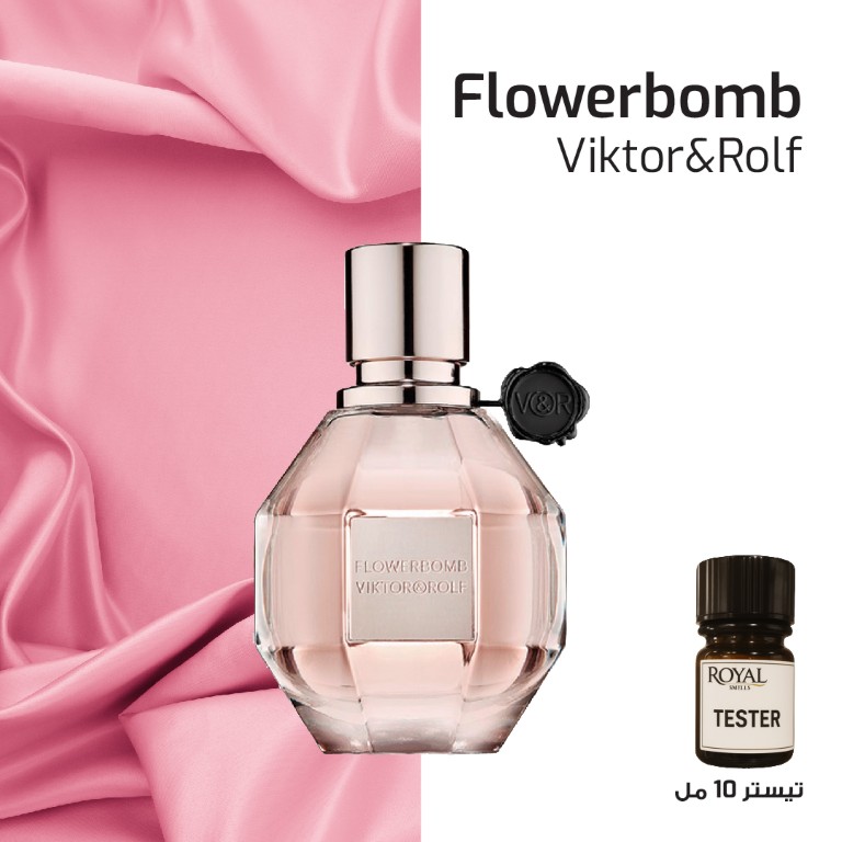 VICTOR&ROLF - FLOWERBOMB - EG  | 10ML
