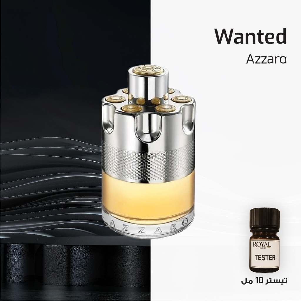 AZZARO - WANTED - EG  | 10ML 