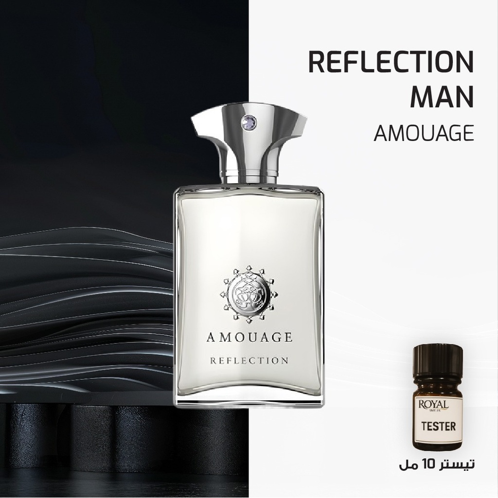 AMOUAGE - REFLECTION MAN - EG | 10ML 