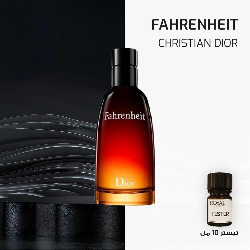 CHRISTIAN DIOR - FAHRENHEIT -Top | 10ML