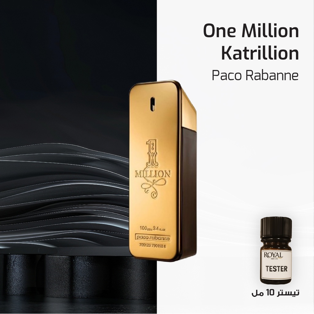 PACO RABANNE - ONE MILLION -EG  | 10ML 