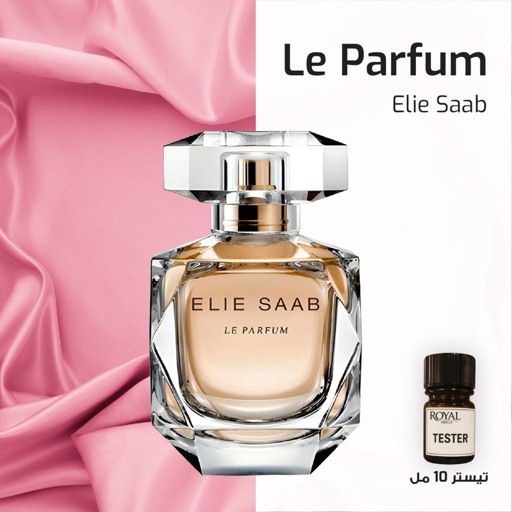 ELIE SAAB - LE PARFUM -CLK | 10ML