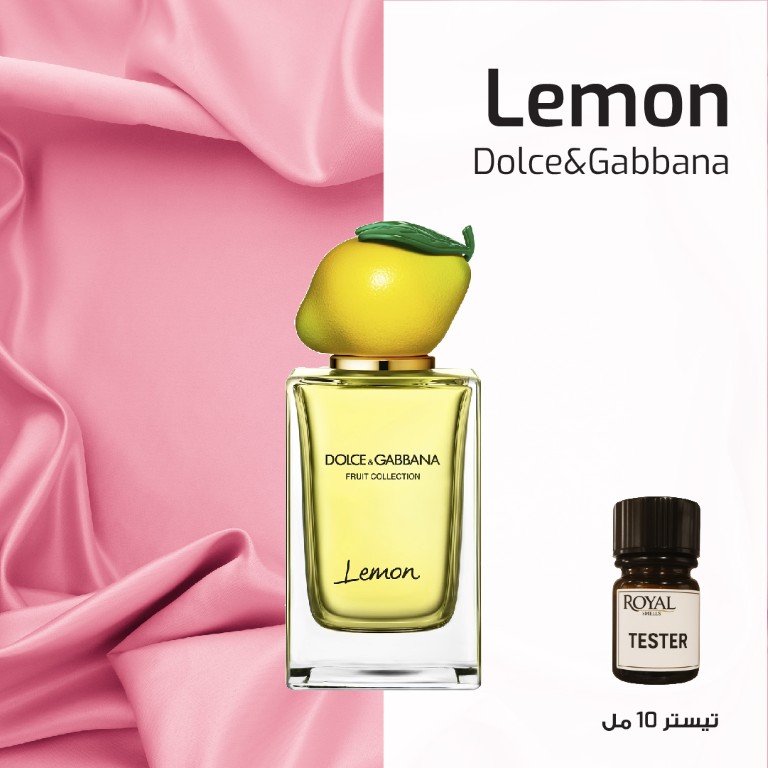 DOLCE GABBANA - LEMON - CLK | 10ML