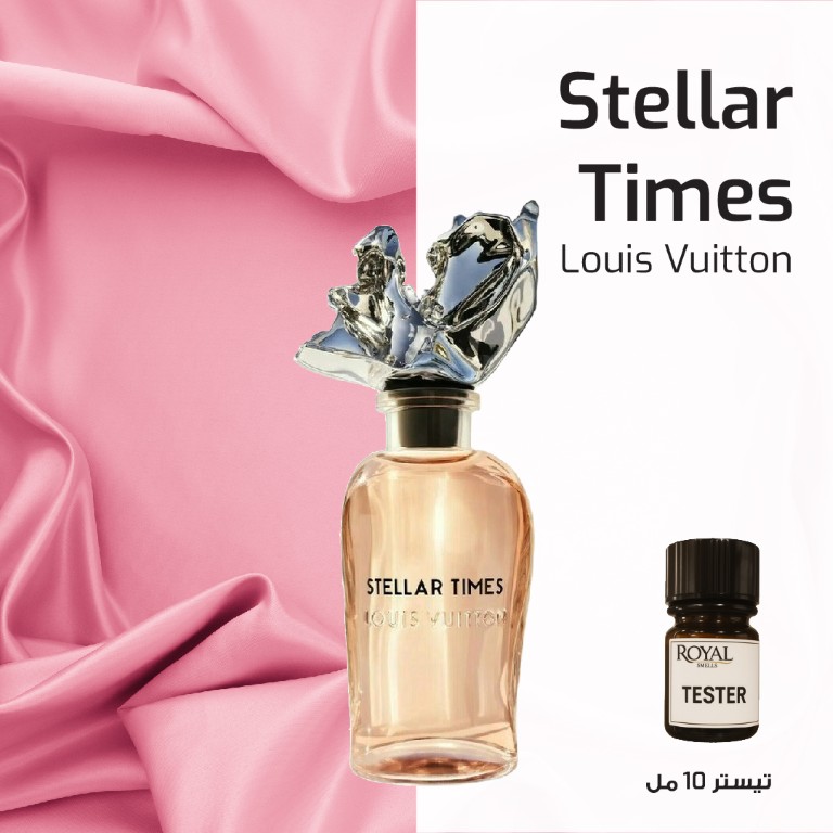 LOUIS VOUITTON - STELLAIR TIMES - EG | 10ML