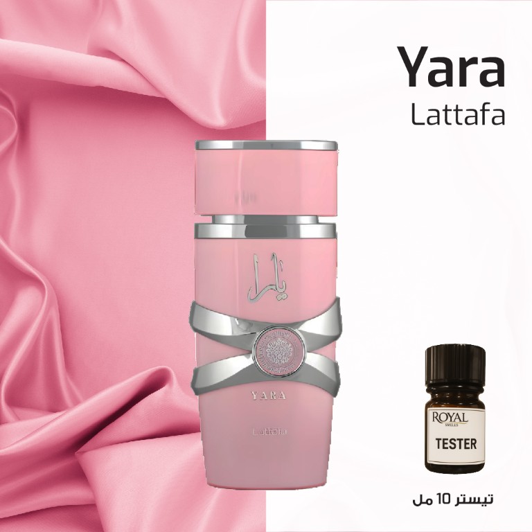 LATTAFA - YARA - TOP- | 10ML