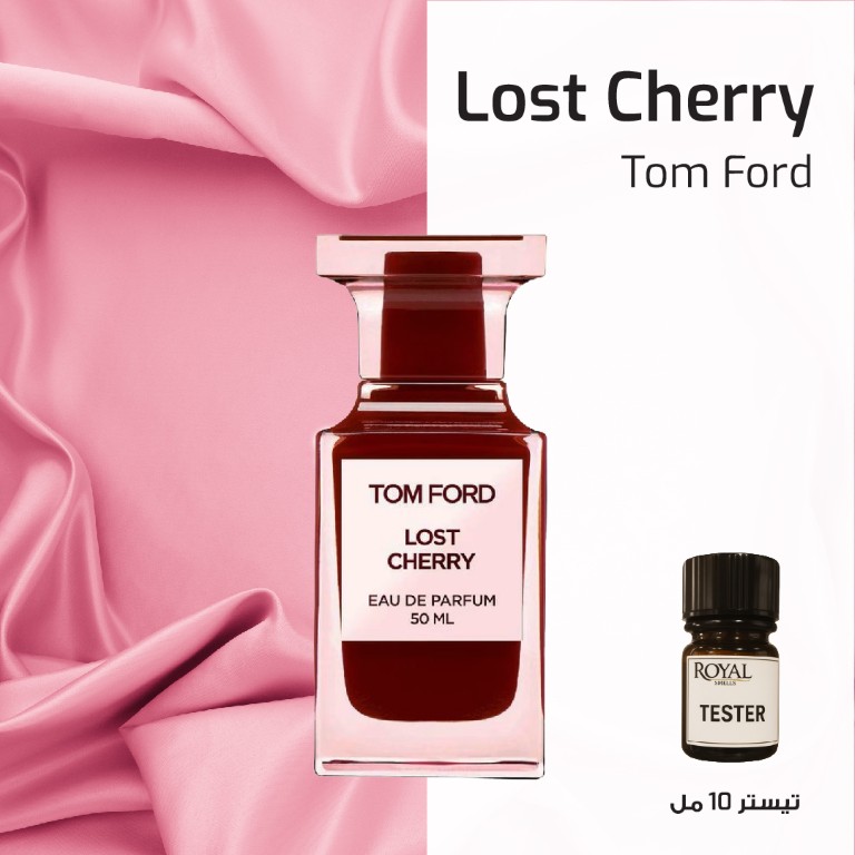 TOM FORD - LOST CHERRY - EG | 10ML