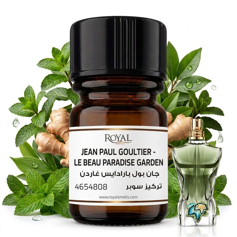 جانبولغوتيه-لوبوبارادايسغاردن-إيجي | 10 مل