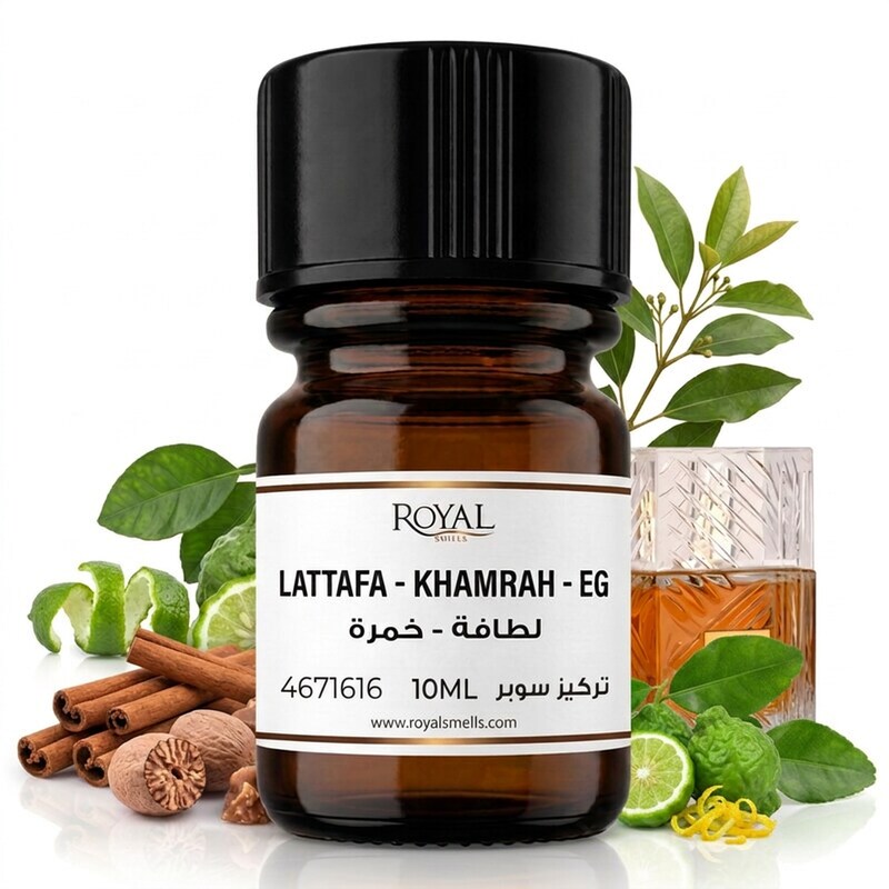 لطافة-خمرة-إيجي | 10 مل