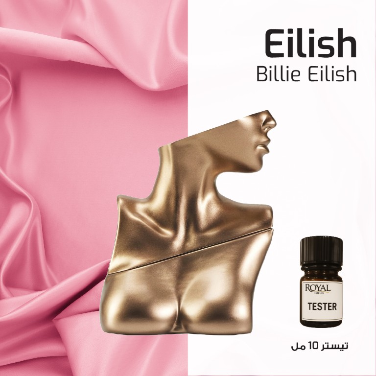 BILIE EILISH - EILISH - TOP | 10ML