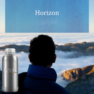 Horizon Reed | 250 ML Diffuser Oil