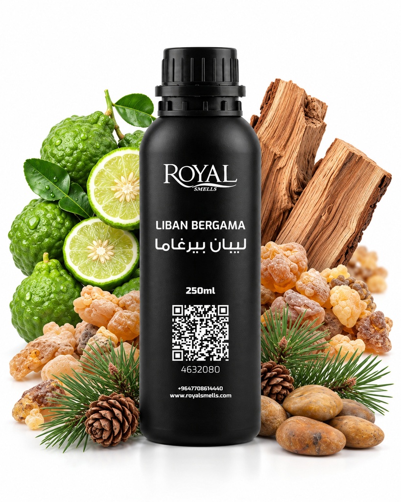 Liban Bergama | 250 ML Diffuser Oil