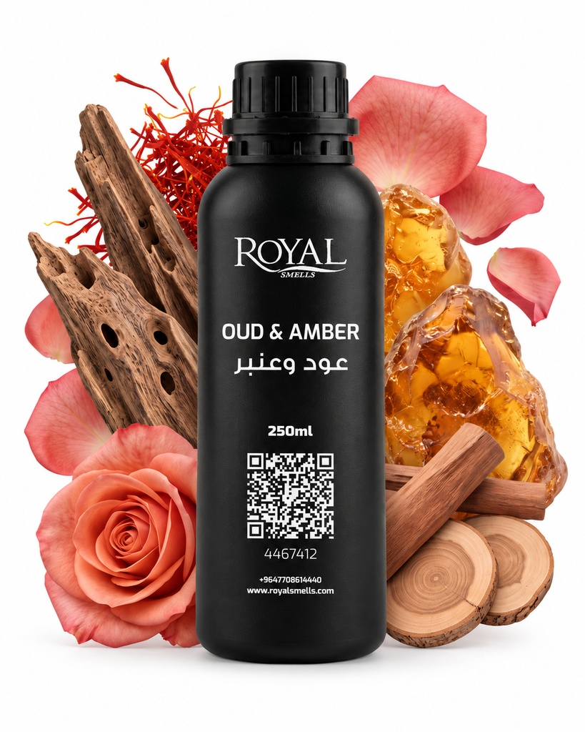 عود أند أمبر | زيت عطري لأجهزة التعطير | 250 مل