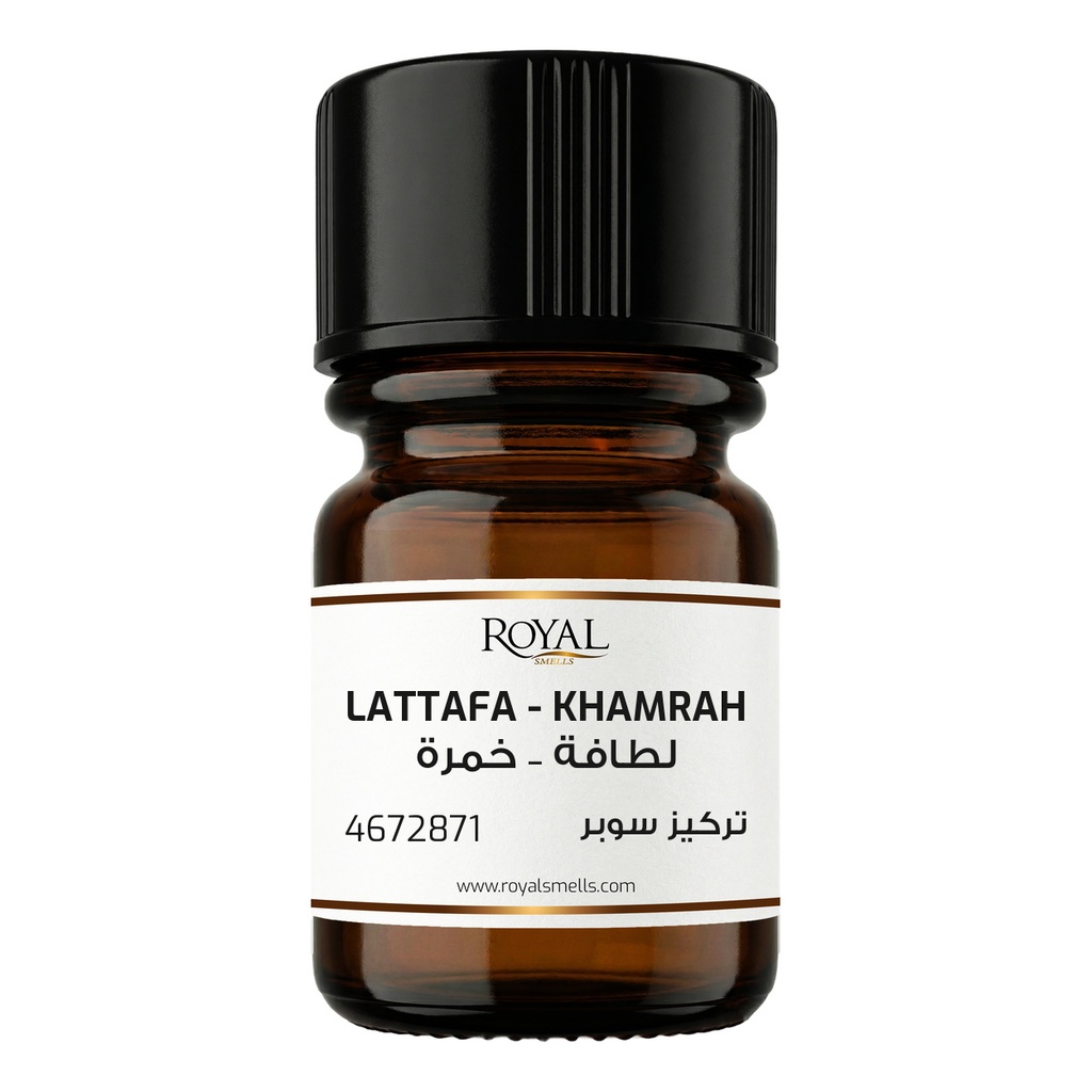 لطافة-خمرة-سيإلكي|5مل