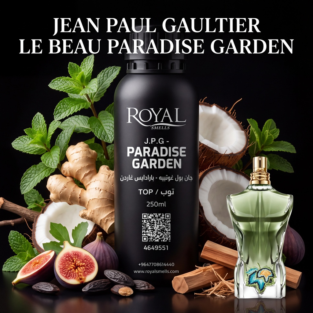 JEAN PAUL GOULTIER - LE BEAU PARADISE GARDEN -TOP | 250 ML